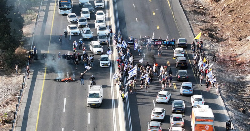 Israelis stage nationwide protests to demand end to Gaza war and release of hostages
