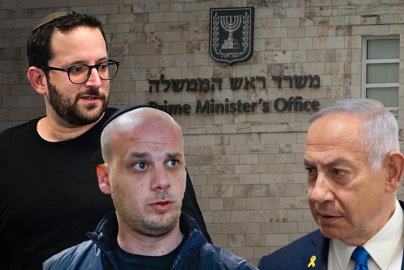 Qatar said to have paid Israeli officials, including Netanyahu aides, total of $10 million