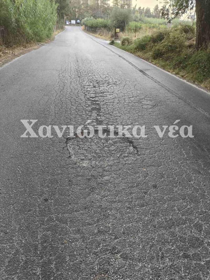 Ένα µήνα µετά η λακκούβα – “παγίδα” παραµένει