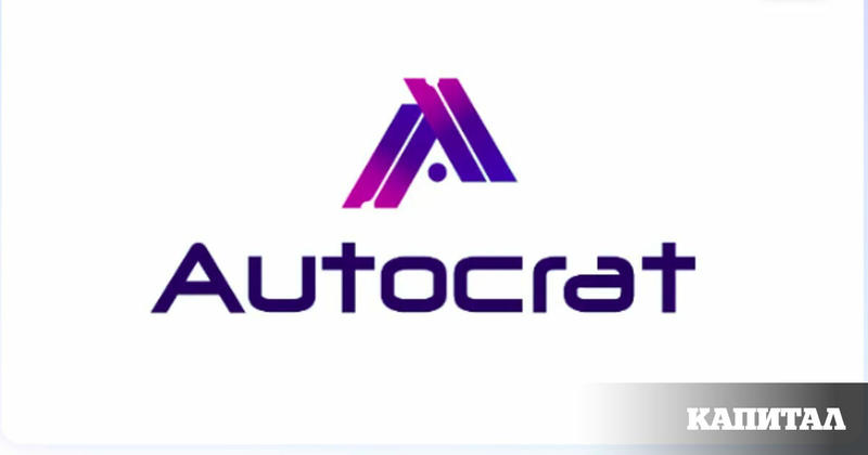 В крак с времето | AutoCrat.ai съчетава два супертренда