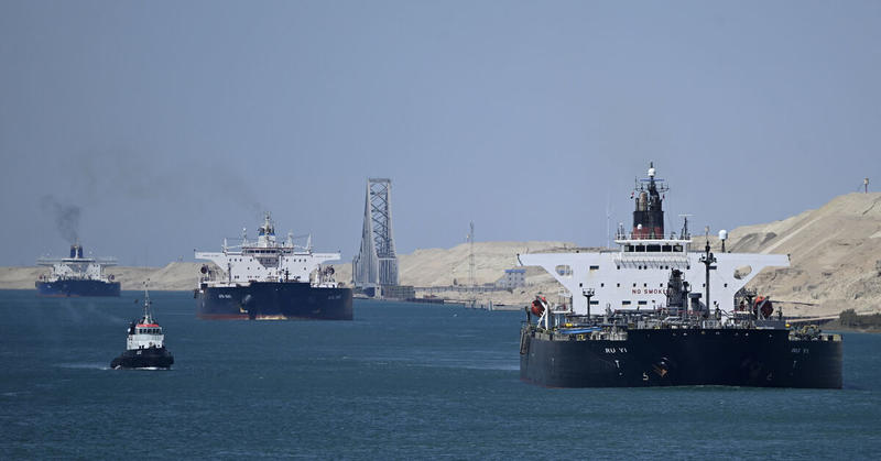 Egypt to open four new free trade zones by end 2026: What to know