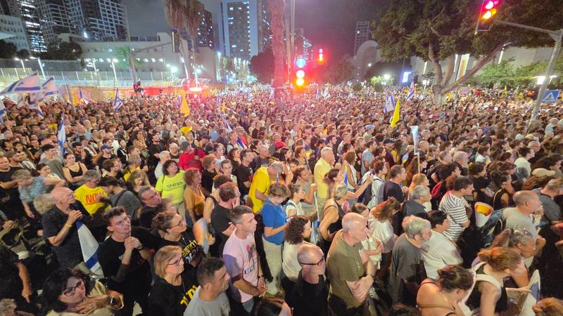Hostage families call for another nationwide day of protests, strikes on Sunday