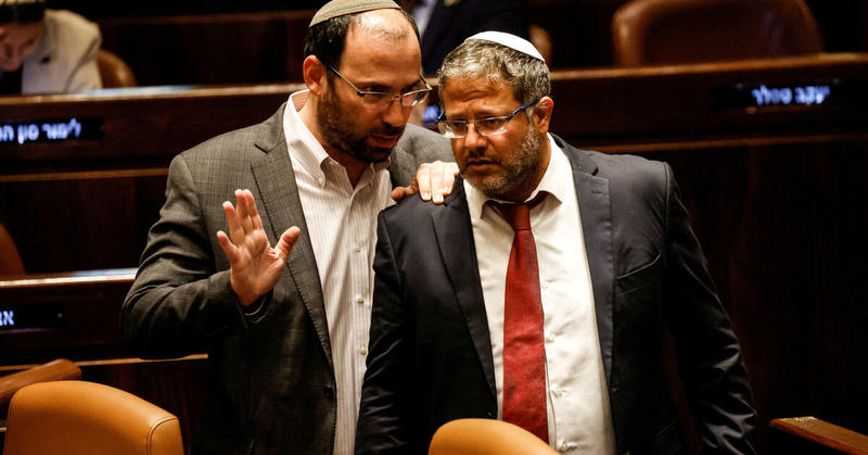 Australia cancels far-right Israeli lawmaker's visa