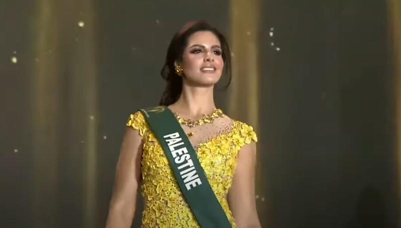 Miss Universe to debut Palestinian contestant this year