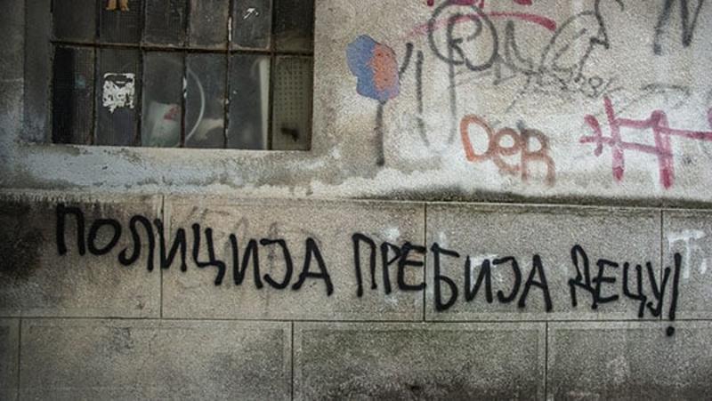 Izbezumljeni kockar