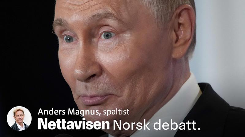 Kvalmende å se