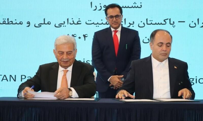Pakistan, Iran set $3bn target for agri-trade in two years in bid to boost bilateral trade