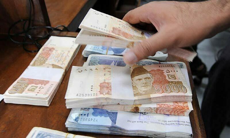 Sustainable bonds planned amid tight global markets