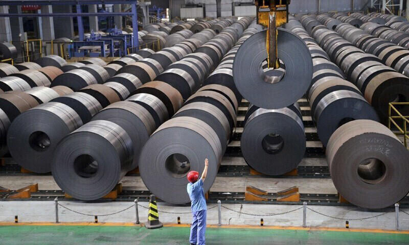 Industrial policy
