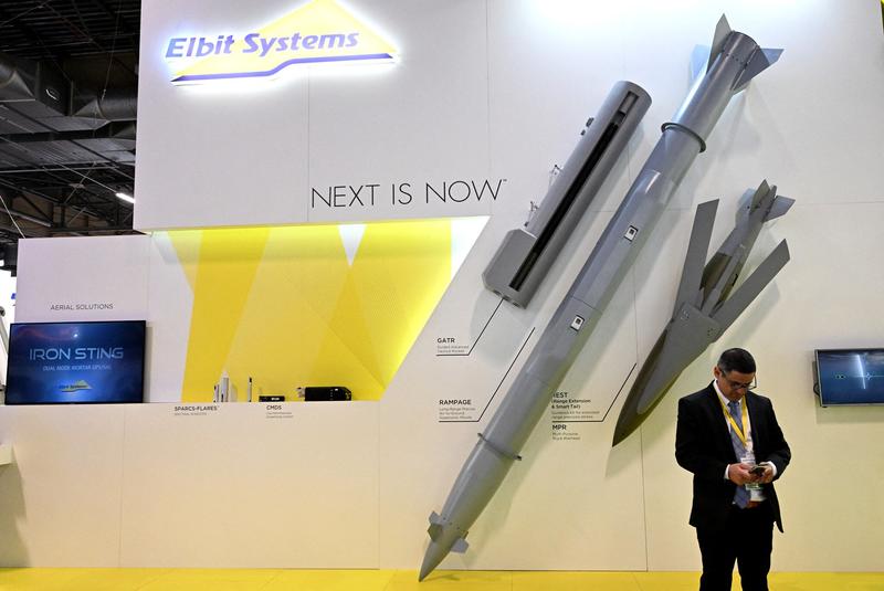 Israeli defense firms barred from major Dutch arms fair amid Gaza war — report