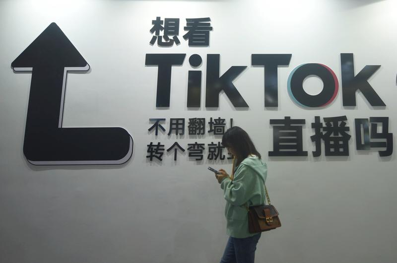 Why China Is Dunking On The Trump Administration's New TikTok Account