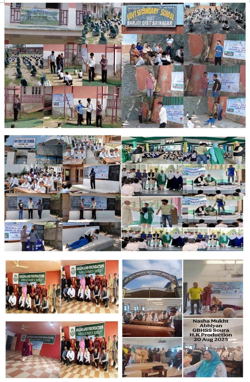 DIPR Cultural Unit holds awareness events in schools