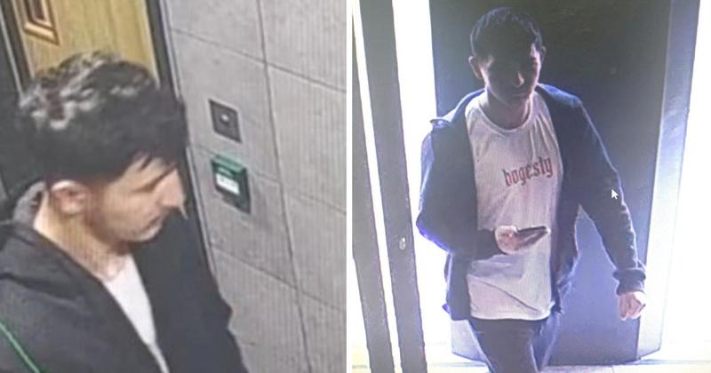 CCTV images issued after phone held over women's toilet cubicle