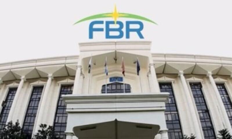 FBR notifies simplified e-return form for taxpayers