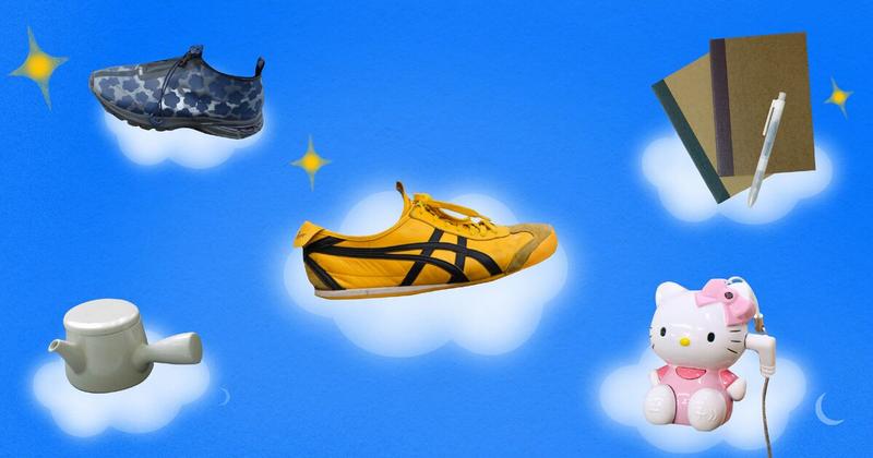 ‘Kill Bill’ Sneakers Turn Japan Soft Power Into Hard Profits