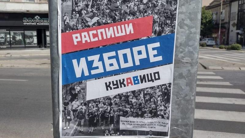 Studenti će istrajati u zahtevu za vanrednim izborima