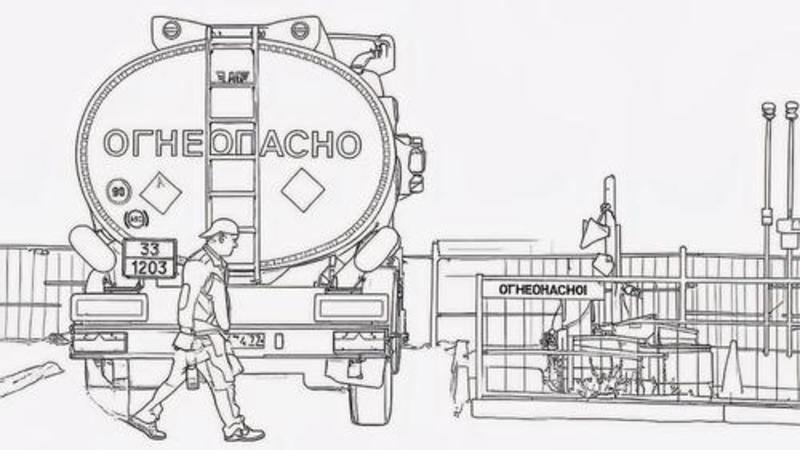 Цены на бензин словно аномалия — никак не хотят снижаться. И их повышение всё время «серьёзно обосновывается»