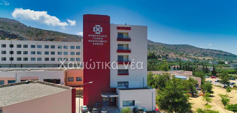 Ανάγκη για δοµές Πρόνοιας