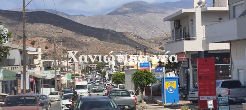 Παράκαµψη Κισσάµου και ταλαιπωρία!