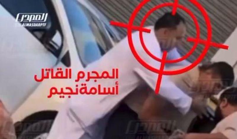 “Almasri uccide a mani nude un uomo”: video choc, s’indaga sull’autenticità. Schlein: “Meloni spieghi agli italiani perché lo ha liberato”