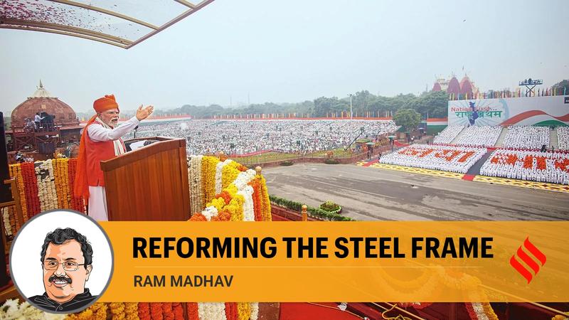 Success of India's deep-tech push requires removing bureaucracy's colonial roots
