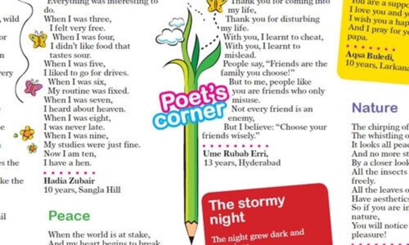 Poet's Corner