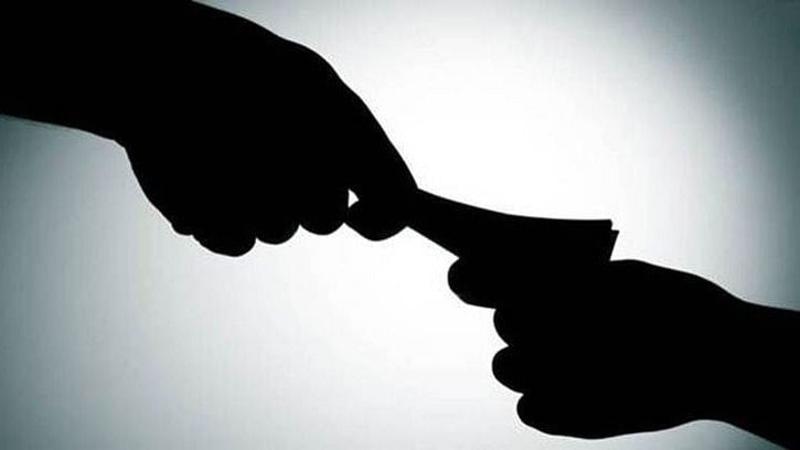 Let Us Begin With One Small Step In Our Fight Against Corruption