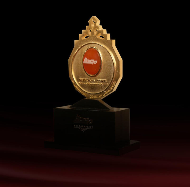 Müslüman Nobel’i