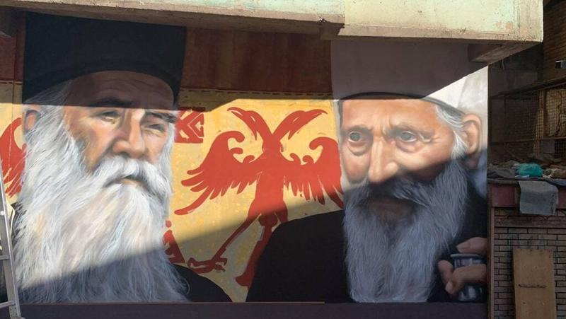 Mitrovica: Lice grada između murala i kontejnera