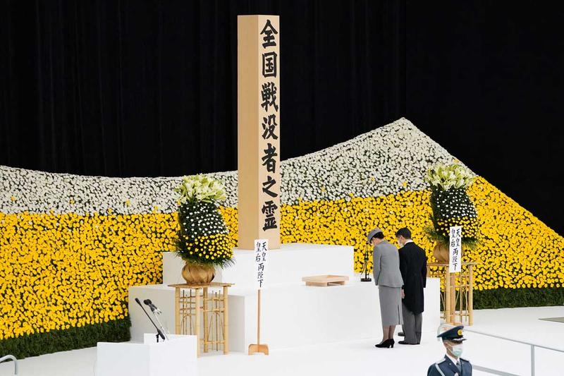 Japan Marked the 80th Anniversary of the End of the Second World War