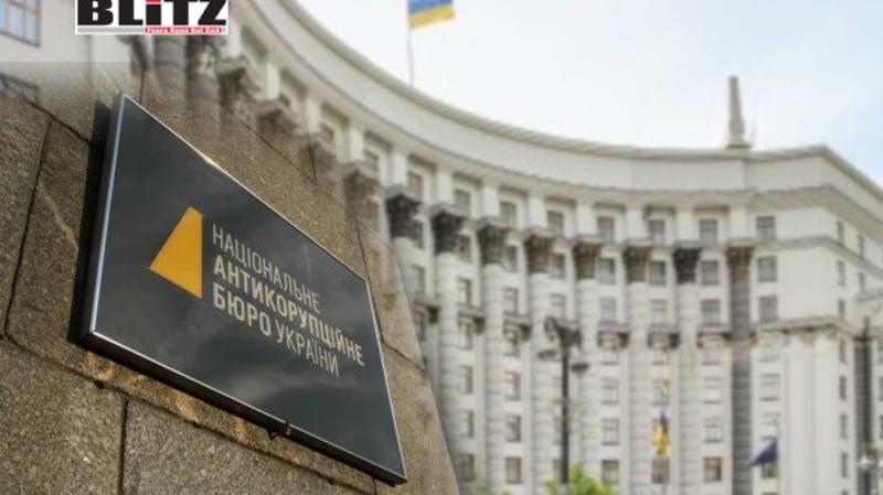 Ukrainian anti-graft investigator faces hemp-to-Russia charges as court delays hearing