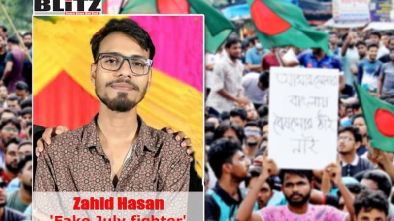 Fake ‘July fighter’ listing in Rajshahi sparks anger and demands probe