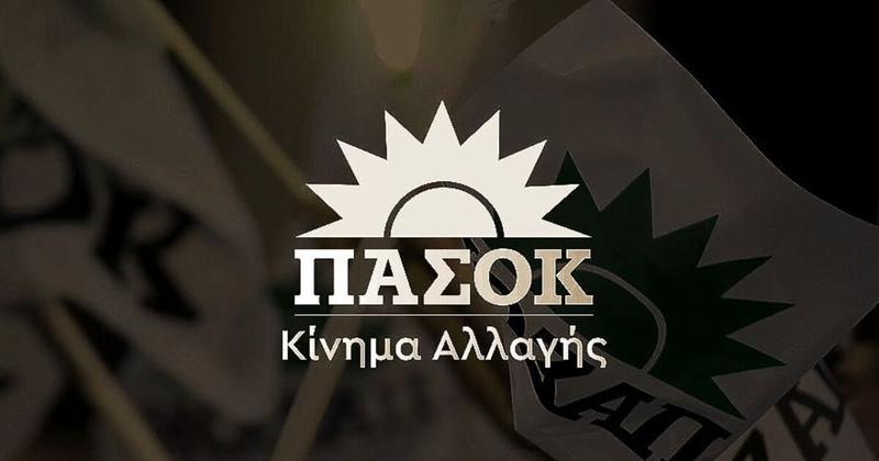 ΠΑΣΟΚ: Η κυβέρνηση αγωνιά να σωθεί επικοινωνιακά στη ΔΕΘ