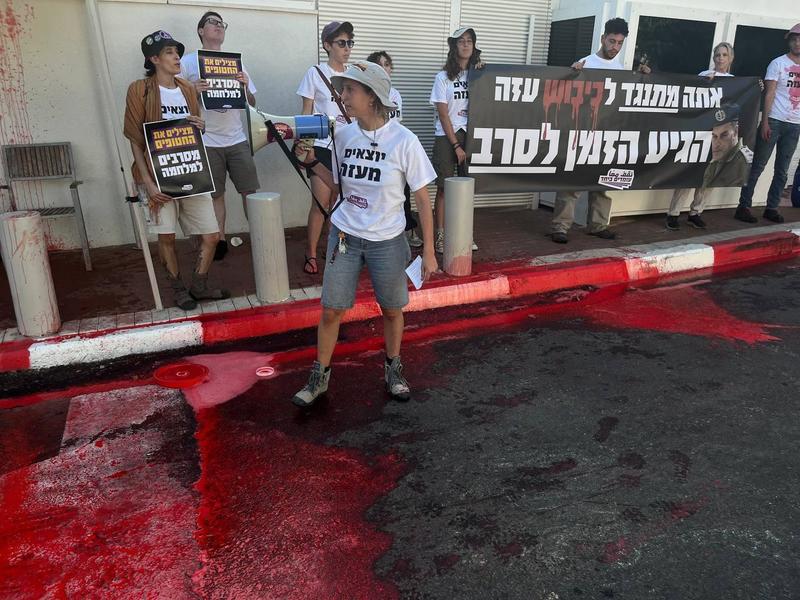 Anti-war protesters arrested for pouring red paint outside IDF chief’s house