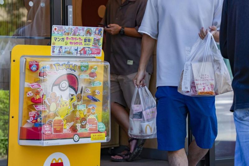 McDonald’s 'Pokemon' frenzy shows the collecting boom’s dark side