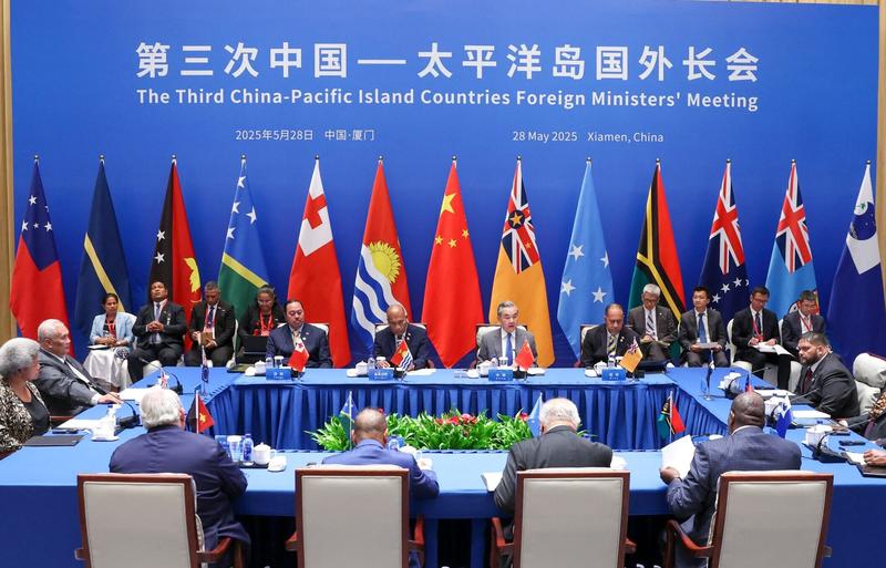 Pacific Front Without the US: Oceania Breaks Free from Guardianship