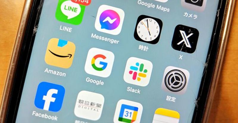 VOX POPULI: Smartphones keep users so busy there’s no time to yawn