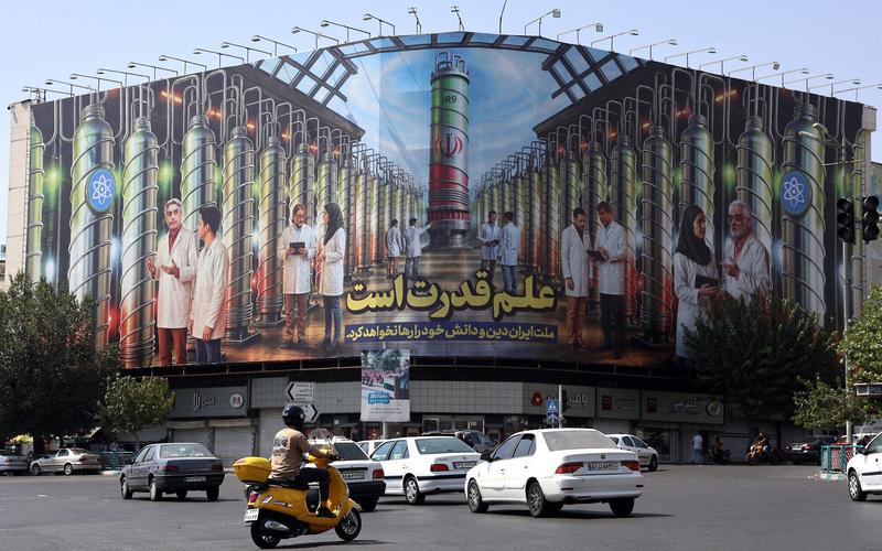 Iran’s Revolutionary Guards says 8 arrested for suspected links to Mossad