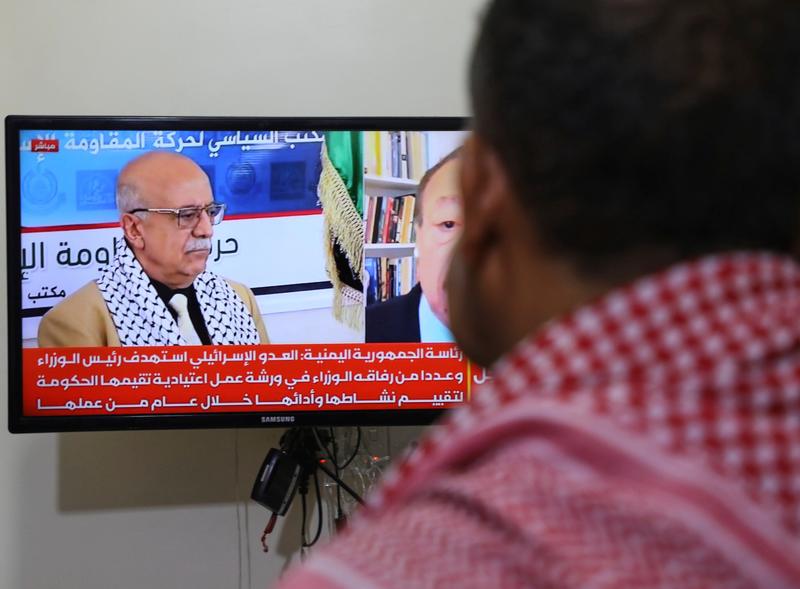 Yemen’s Houthis confirm prime minister, other top officials killed in Israeli strike