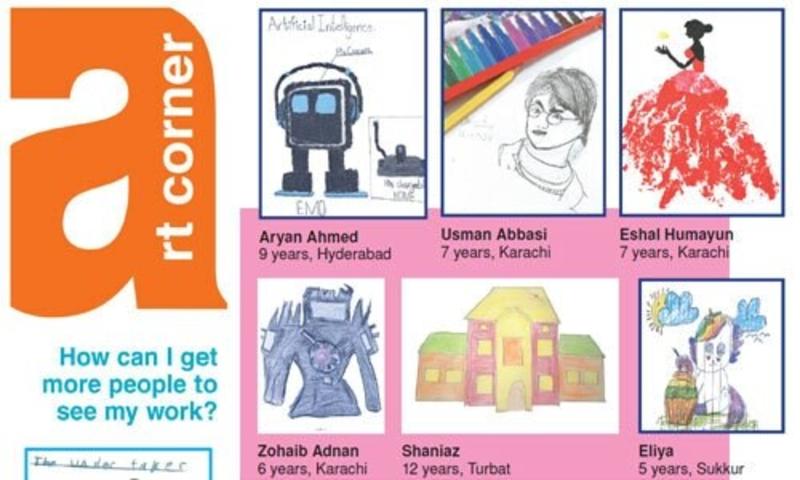 Art Corner
