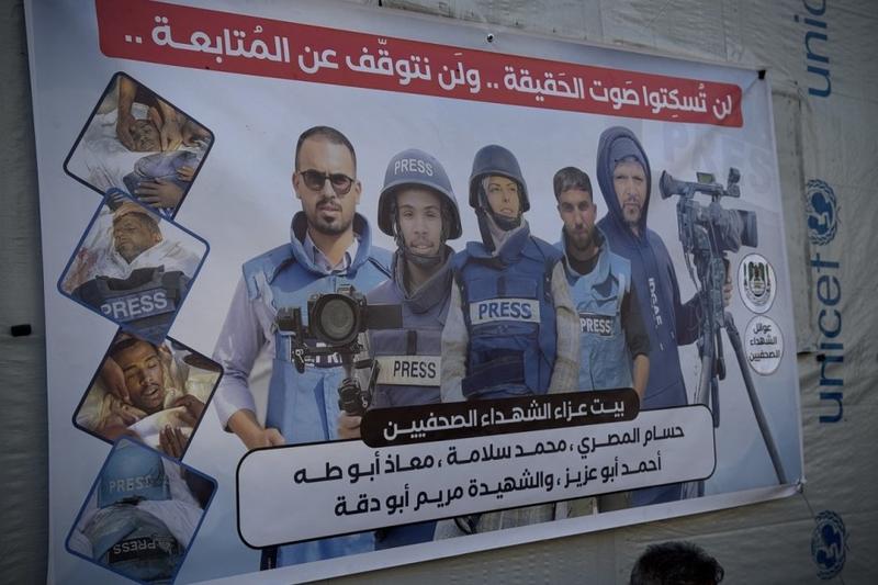 Let them in: Opening Gaza to the foreign press corps