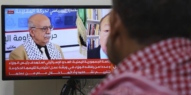 Israel tötet Regierungsmitglieder der Huthi im Jemen