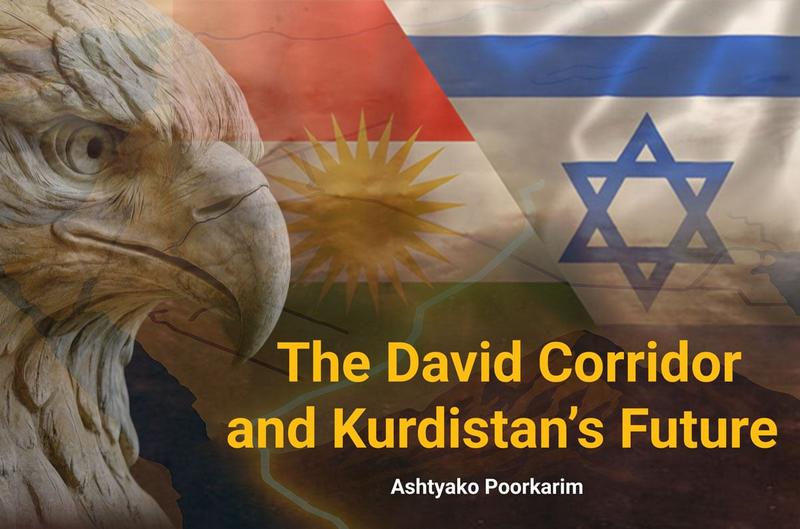 The David Corridor and Kurdistan’s Future