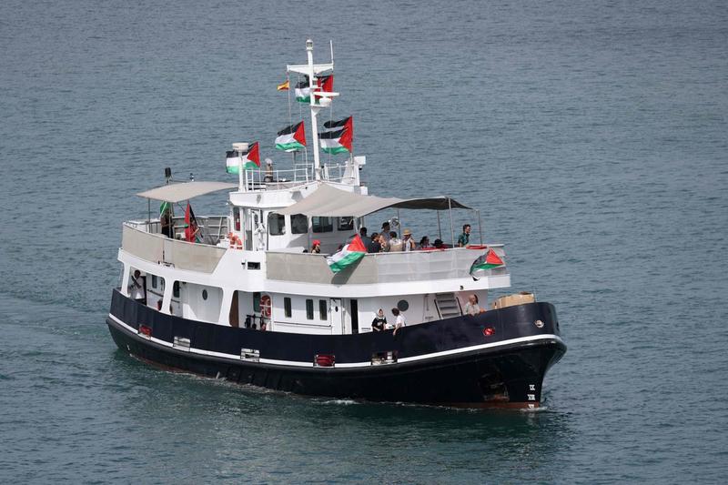 La Global Sumud Flotilla