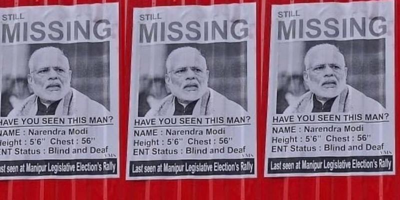 Visiting Manipur Won’t Be Easy for PM Modi After Two Years of Silence on Violence