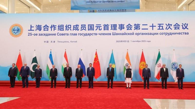 SCO Reflects The Vision Of Peace & Security