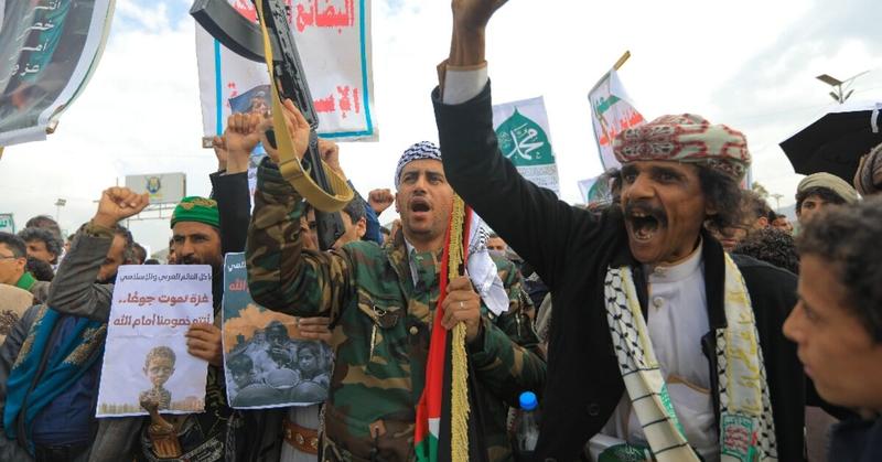 Yemen's Huthis hold funeral for PM killed in Israeli strike