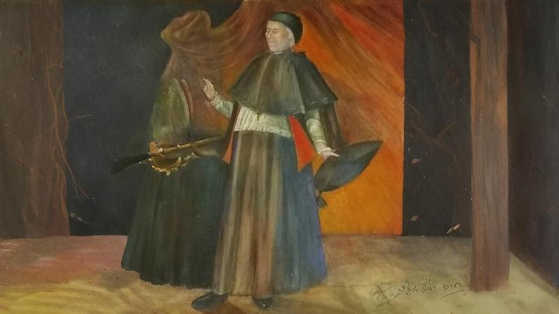 La creación de las escuelas de “Primeras Letras” por el Obispo Mariano Martí en 1776