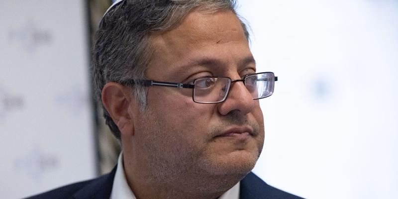 Anschlagspläne gegen israelischen Sicherheitsminister vereitelt