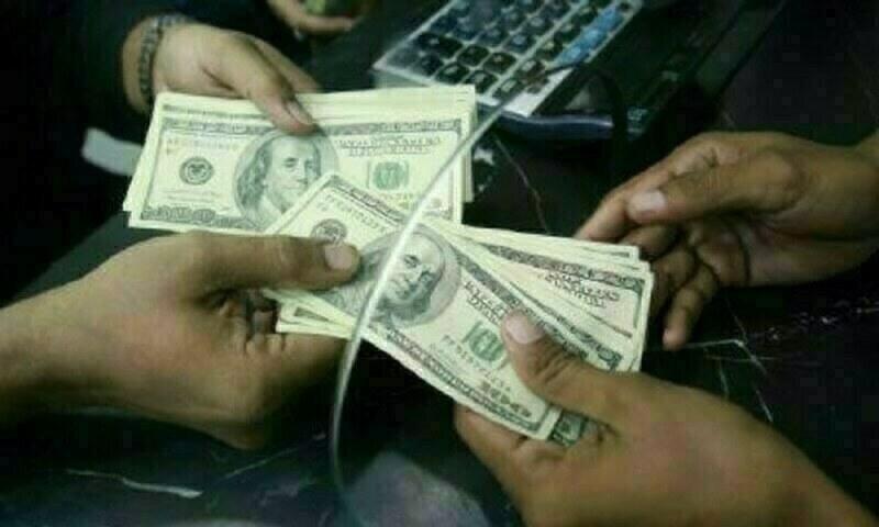 Rethinking remittances